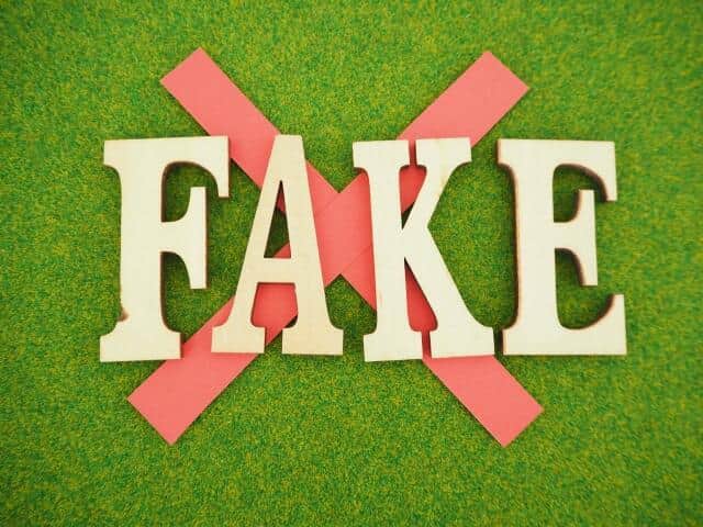 フェイク（模倣品）禁止！