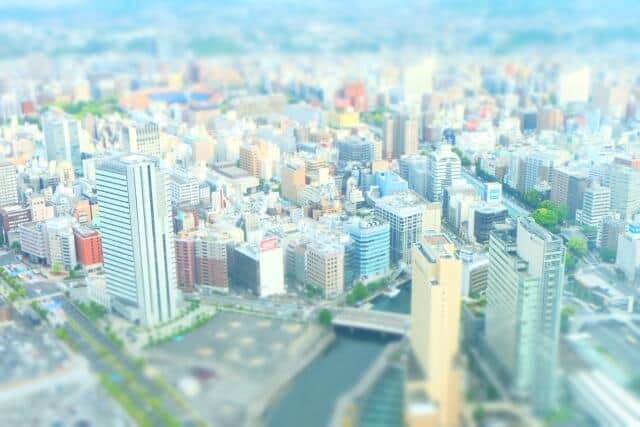 あなたの家はいくらで売れる？...適切な不動産の売り方、プロが指南【尾藤克之のオススメ】