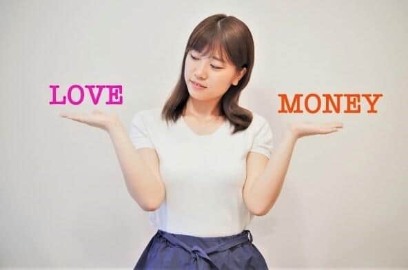 結婚は愛か、お金か（写真はイメージ）