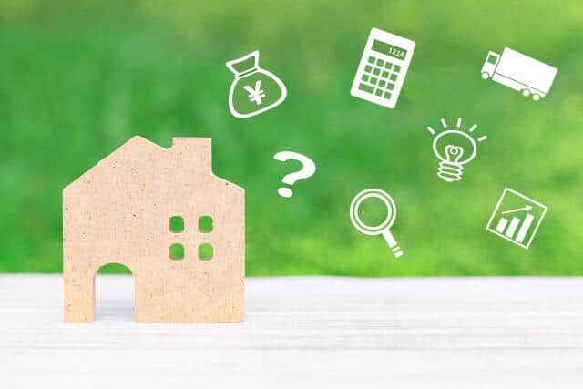 注目集まる！2023年度「税制改正大綱」　住宅売買＆相続関連事項に、大きな変化...専門家が解説（中山登志朗）