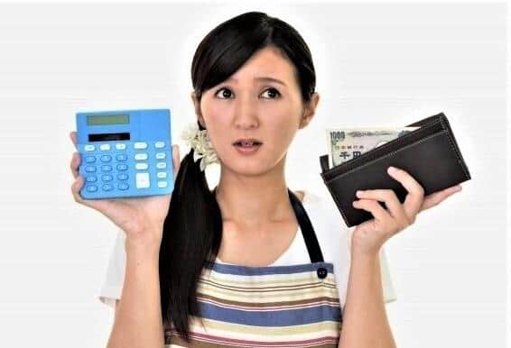 イマドキ共働き夫婦に多い「家計割り勘」...保育園送迎用電チャリ、どっちが買うかで大論争！「今からそれで、将来の教育費どうする？」...専門家に聞いた（3）