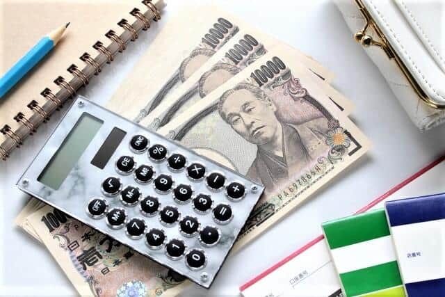 支出や収入を管理しやすくなるというが...（写真はイメージ）