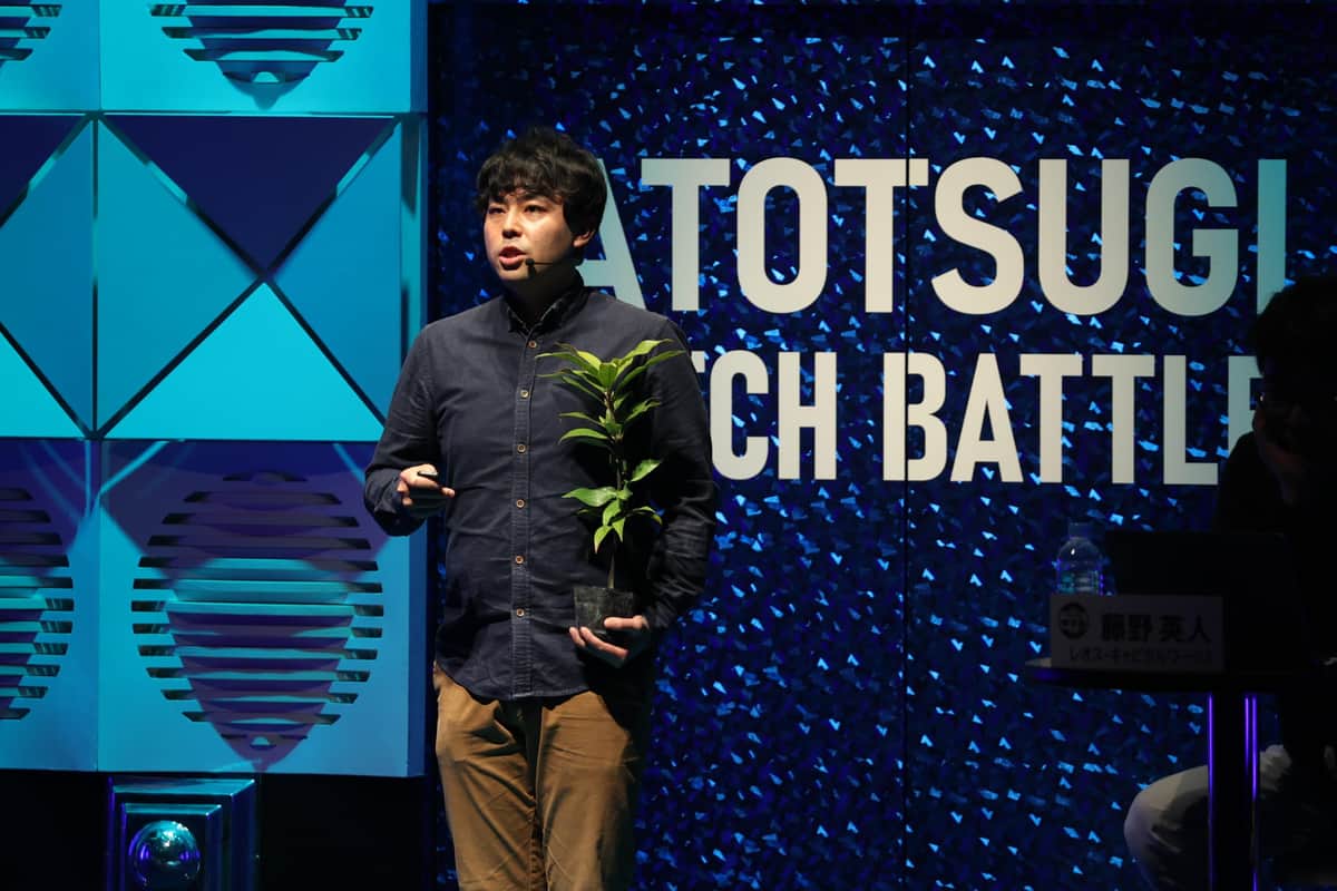 アトツギ甲子園での発表の様子（第3回「アトツギ甲子園」運営事務局提供）