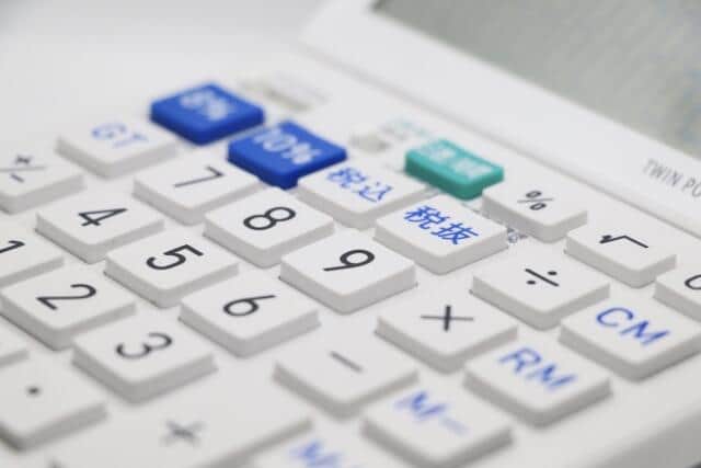 「インボイス」登録に、個人事業主が殺到！　法人の2倍超に急増したワケは？