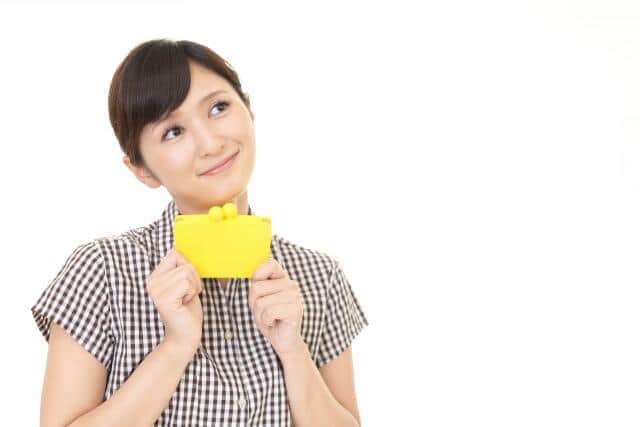 一生かけても使えきれないお金があったら、どう使う？　ランキングの結果...3位「寄付・社会貢献」、2位「マイホーム購入」、では1位は？