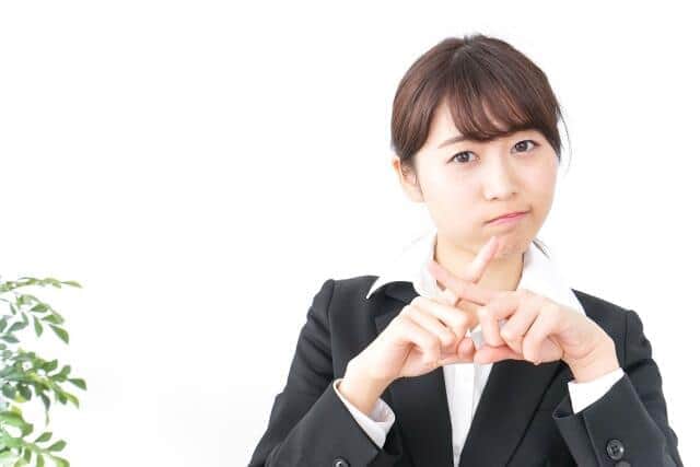 転職での選考辞退　8割の人が1〜3社辞退したことあり！　理由は「他の選考が通過」「ネットでよくない口コミ」「企業の対応が悪かった」