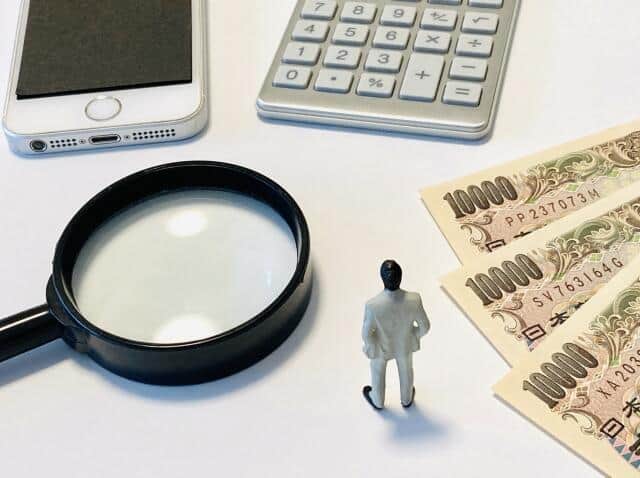 【2025年卒就活生】就職人気企業ランキング「金融業界」トップ20は？