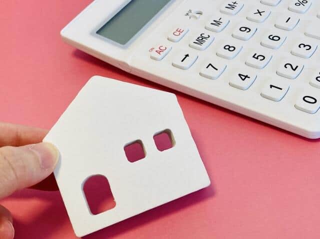 「複数路線を利用できる家賃が安い駅ランキング」　【東京編】家賃の安い5駅は？