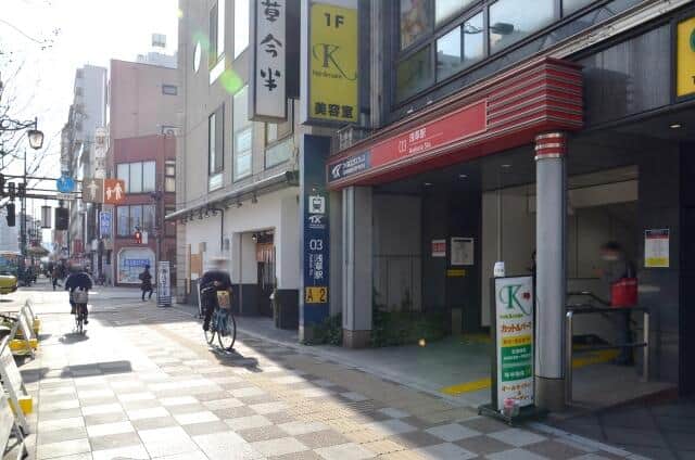 ファミリーが住みやすい街ランキング【中古マンション購入編6000万円台】　3位「北池袋」、2位「大山」、1位は？