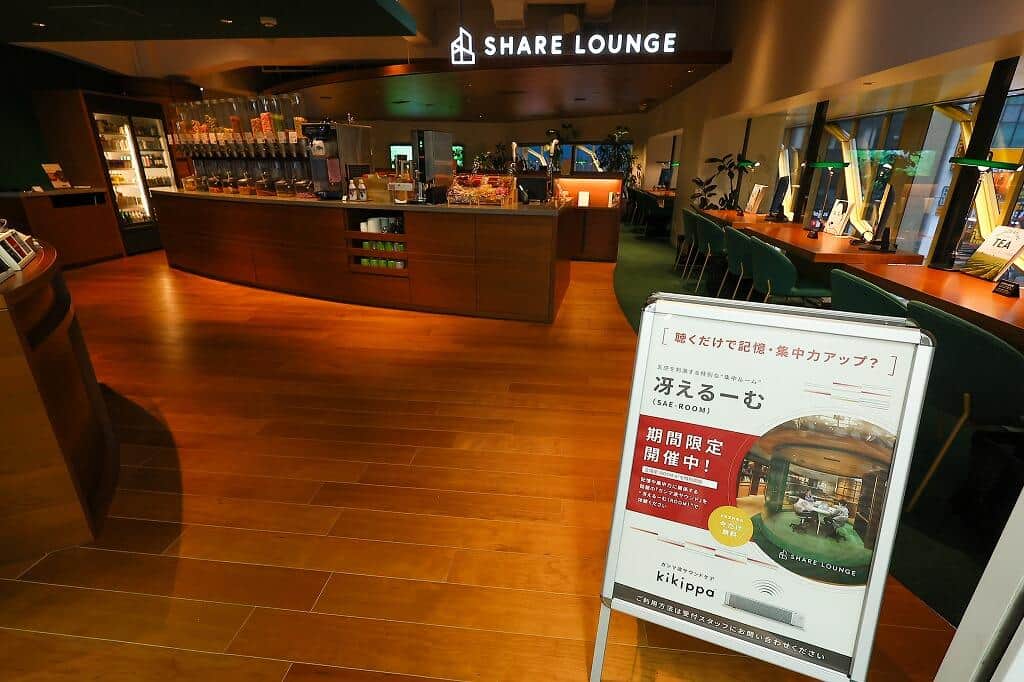 集中ルーム「冴えるーむ」、渋谷に期間限定で登場　ガンマ波サウンドのスピーカー「kikippa」体験を