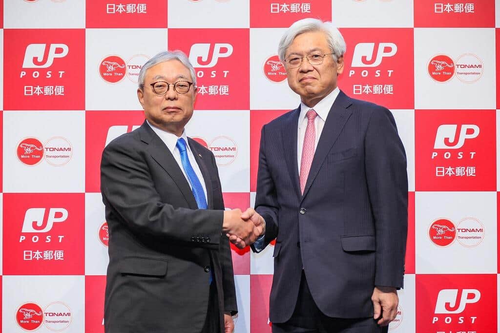 日本郵便、トナミHD子会社化で会見　全国ネットの構築、まとめて運ぶ「特積み」で効率化図る