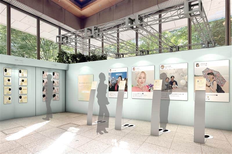 ツムラの「違いを知ることからはじめよう展」、会場イメージ（公式提供）