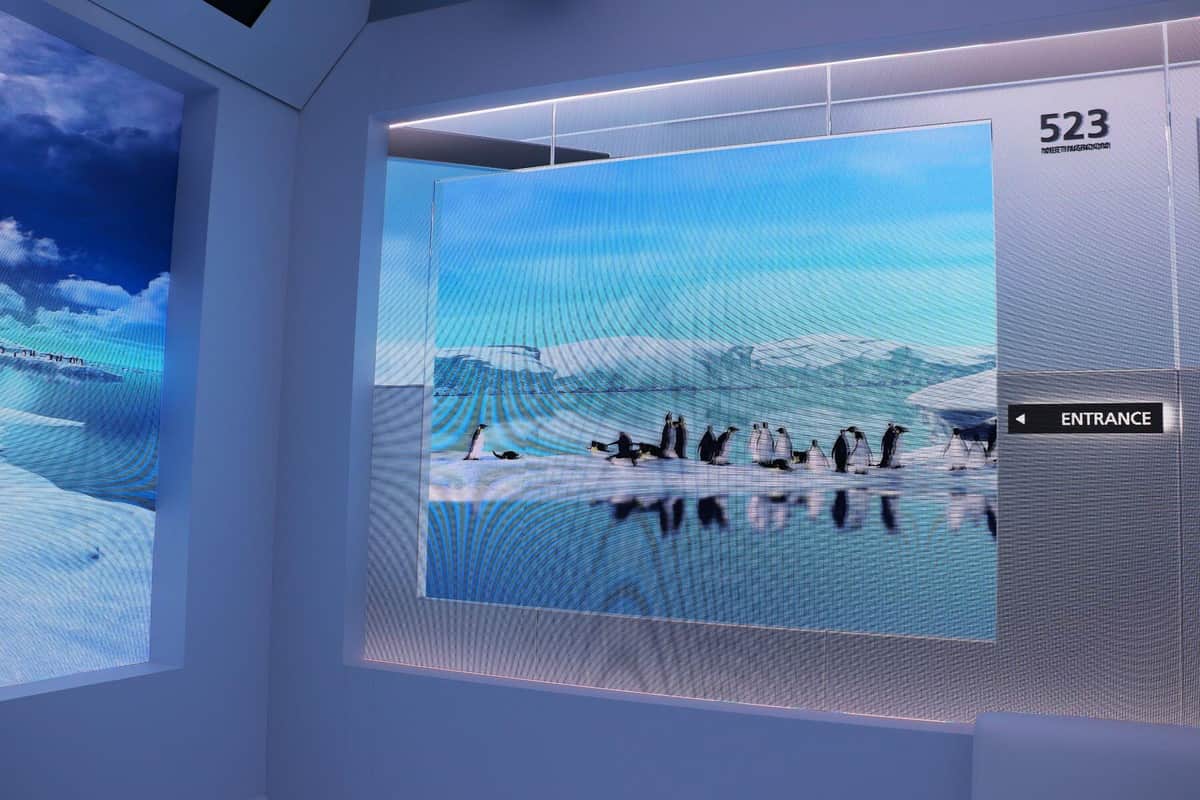 「みんなの未来バス」のスクリーン（2025年10月29日撮影）