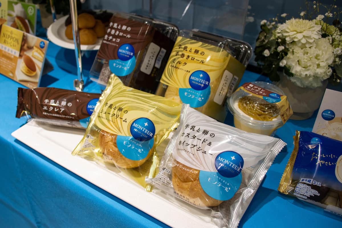 モンテールのシュークリームやエクレア