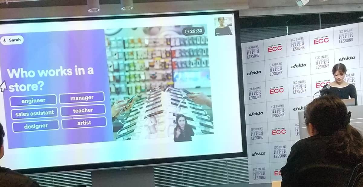 2026年3月31日、東京都内で開かれた記者会見