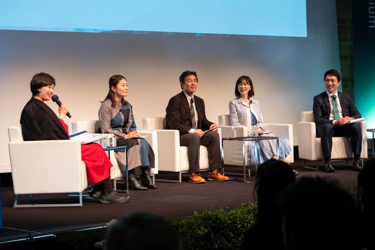 マニュライフ生命が開催した「長寿経済フォーラム（2026年）」の様子