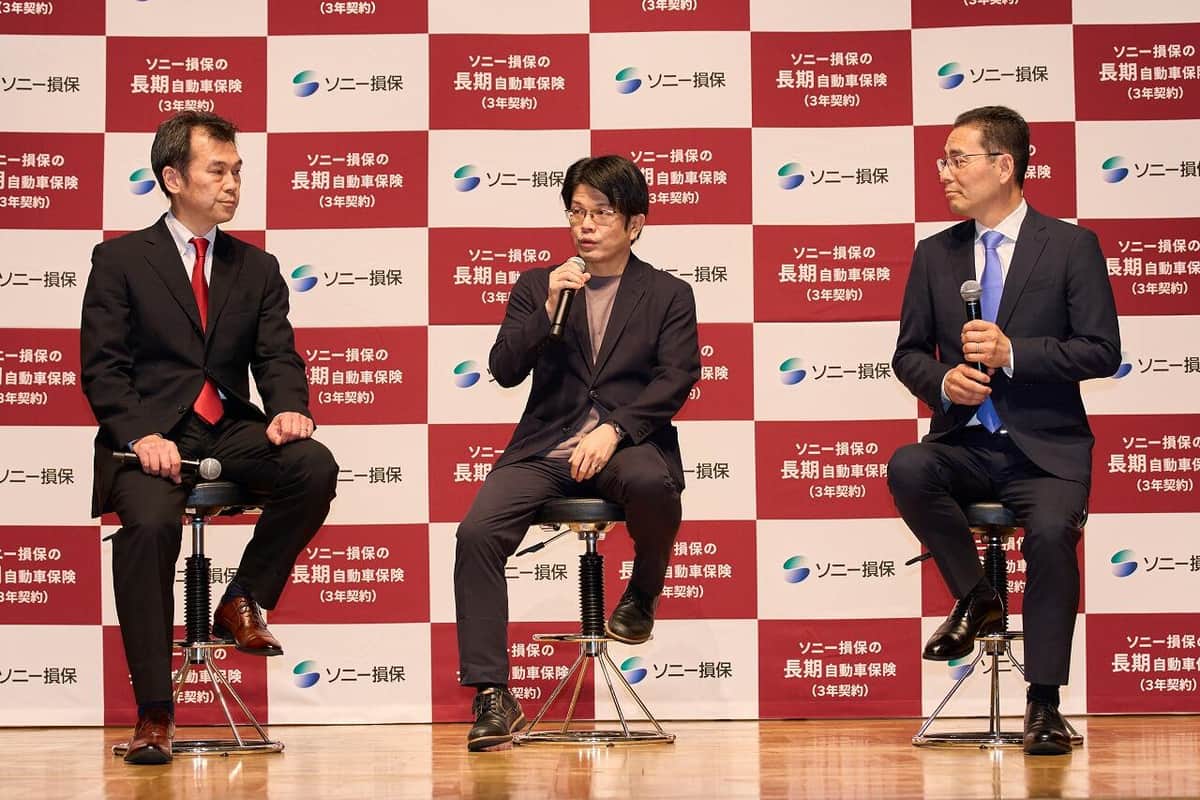 ソニー損害保険 商品部門担当執行役員・中野貴宏さん、経済アナリストの森永康平さん、ソニー損害保険 代表取締役社長・鈴木隆行さん（左から）