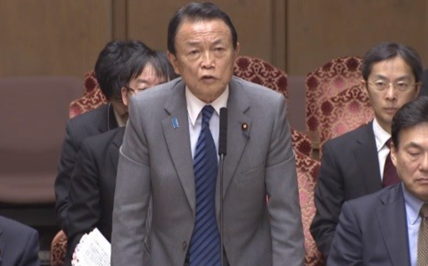 麻生財務相 10万円給付 貯金に回った 発言に怒り殺到 あんたからもらったカネじゃない 政治家辞めて J Cast 会社ウォッチ 全文表示