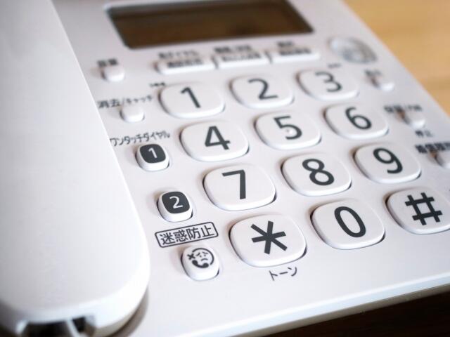 TBSテレビショッピングで購入した物です。未通電で新品です。 今すぐお電話を！」テレビショッピング通販にご注意？！ 「お