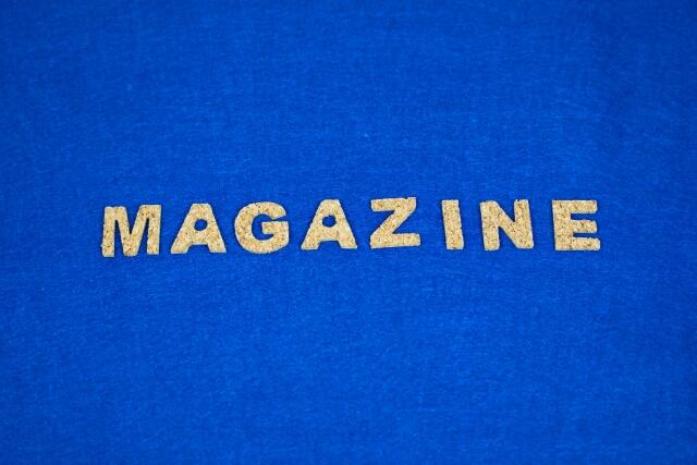 アイドル誌「ポポロ」突然の休刊 ファンから惜しむ声「一番好きなのに