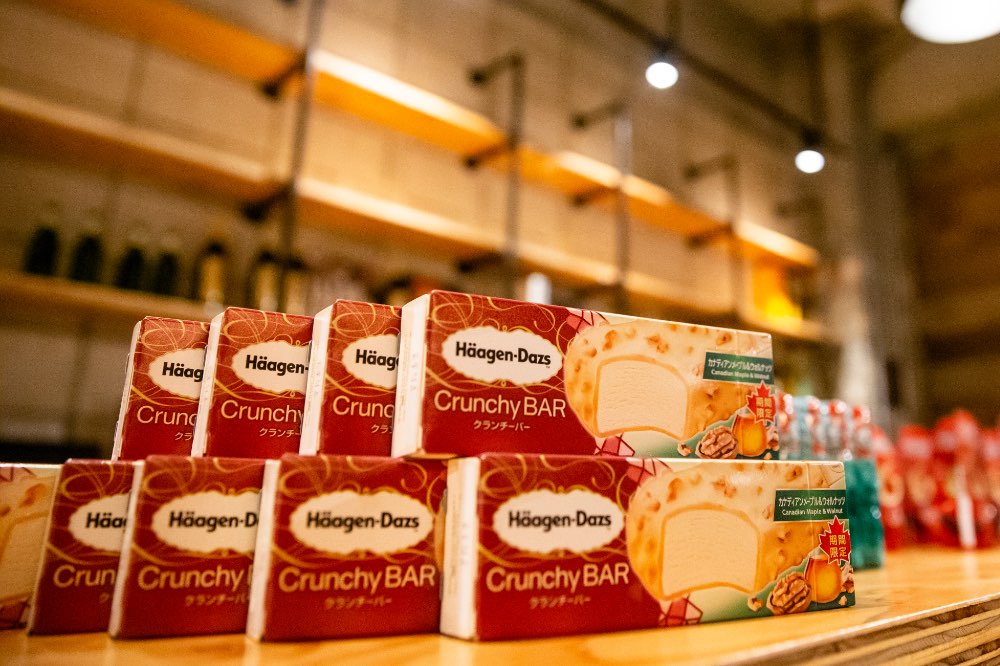 ハーゲンダッツ ジャパン株式会社　「カナディアンメープル＆ウォルナッツ」