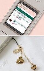 Afternoon Tea Online Shopモバイルサイトが5月21日AM10時オープン！　オリジナル携帯ストラップのプレゼントも