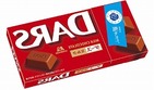 バレンタインは「逆」チョコ時代？
