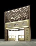 名古屋にもできたぎゃあ　「ユーロパッション」の直営店