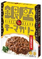 レトルトとは思えない「コクと深み」のキーマカレー