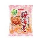 今年も売ります　桜海老のスナック