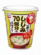 お酒好きのあなたに「しじみ」みそ汁