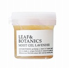 「ぷるっぷる」の低刺激保湿ジェル