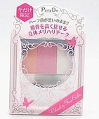 スザンヌみたい？「ハーフ顔」簡単に作れるコスメ