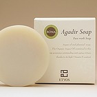 「アルガンオイル」などで作った超高級石けん