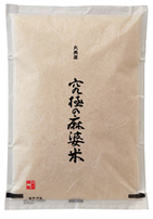 もらえる！ 究極の「麻婆米」