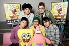 人気アニメ「スポンジ・ボブ」とリップスライムが強力タッグ