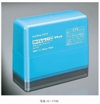 個人情報を押して隠せるスタンプ