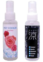 服の上から冷却「ひんやりスプレー涼ローズミント」新発売