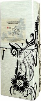 「純米大吟醸酒」使用したしっとりケーキ