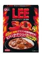「辛さ30倍」　汗がにじみ出るカレー