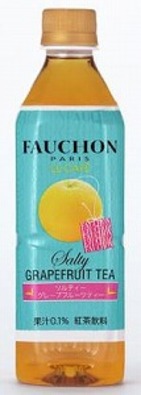 フォションから隠し味が「塩」の紅茶