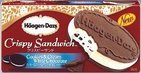 ハーゲンダッツ　今度の新商品は・・・