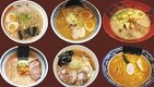 あなたの好きな一杯は？ 日本最大級のラーメンイベント