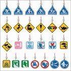 ミッキーの「取り扱い注意」!?