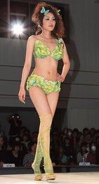 「芽が出るインナー」日本代表作品に　世界ランジェリー大会