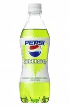 今度は・・・「ペプシ」がまたやった！