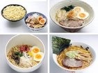 東京駅に「東京ラーメンストリート」　まず4店開業へ