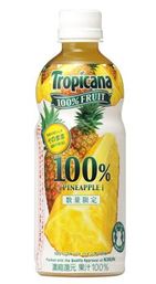 「原材料は果実のみ」 キリン・トロピカーナのパイン登場