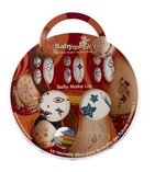 プレママだってお洒落したい　「おなか専用」メイクセット