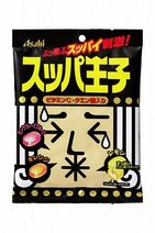 今度の「王子」は「スッパ王子」